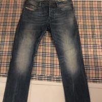 ราคา กางเกงยีนส์ Diesel (2084879643)