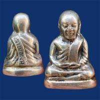 ราคา หลวงพ่อเงิน วัดวังจิก ปี15 พระเครื่อง พระหลวงพ่อเงินเก่า E14 (50150793623)