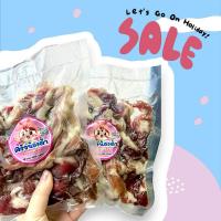 ราคา หมูแดดเดียว ครัวน้องต้า(แบบดิบ) (25515015284)