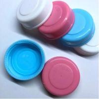 ราคา สต็อคไทย ❤️ ฝาปิดขวดนม Avent / Camera / Youha / Medela / Candy (44276209488)