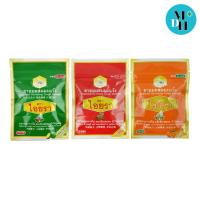 ราคา ยาอมผสมมะแว้ง ตราไอยรา บรรเทาอาการไอ ขับเสมหะ 1 ซอง รสเปลือกส้ม 05527 / รสบ๊วย 05678 / รสมะนาว03156 (41013671212)