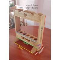 ราคา ที่เสียบไม้กวาดไม้สัก (5069730314)