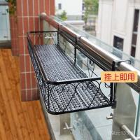 ราคา แขวนชั้นวางดอกไม้เหล็กในร่มชั้นวางดอกไม้ยึดราวบันไดกระถางดอกไม้ระเบียงฉ่ําแขวนแร็คหน้าต่างงัวราว ราวกั้น ZRRM (40524803704)