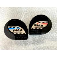 ราคา แตรไฟฟ้า PIAA Slender Horn 400/500hz มือสองจากญี่ปุ่น (22188597918)