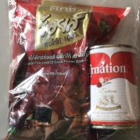 ราคา ผงโกโก้ดัทช์ช้อยส์ ชนิดสีเข้ม แถมฟรีนมคาร์เนชั่น เอกซ์ตร้า 1 กระป๋อง (4921825687)
