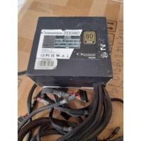 ราคา พาวเวอร์ซัพพลาย Raidmax RX-700AC 700w แท้มือสอง (24118947249)