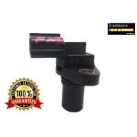 ราคา เซ็นเซอร์เพลาราวลิ้น ISUZU D-MAX / DRAGON EYE / TFR /MU 7 เครื่อง 4JH1 (เพลาลูกเบี้ยว/เพลาข้อเหวี่ยง/ฝาหน้า ถอดแท้) (2765203808)