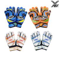 ราคา ถุงมือโกว์ ถุงมือผู้รักษาประตู FBT ถุงมือโกลด์ ของแท้100% (29709235860)