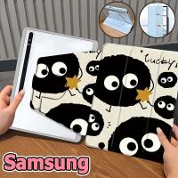 ราคา เคสฝาพับ Samsung Galaxy Tab S6 lite S7 S8 S9 S10+ S7FE S9FE S9FE+ A7 A8 A9 A9+ เคสฝาพับ ซัมซุง Tab case S8+ S9+ S7+ 360°หมุน+Triple fold เคส Galaxy lovely case Samsung (29916604200)