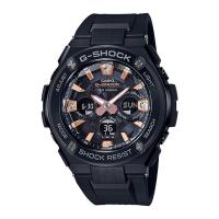 ราคา [Tough Solar]CASIO G-SHOCK GST-S310BDD-1A ของแท้ 100% พร้อมส่ง ประกัน 1 ปี (21872471067)