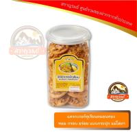 ราคา แครกเกอร์ทุเรียนหมอนทอง หอม กรอบ อร่อย แบบกระปุก แม่โสภา (3916654517)