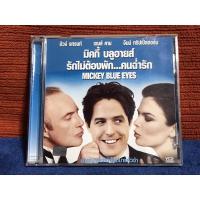 ราคา MICKEY BLUE EYES vcd (19460050641)