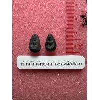 ราคา พระเม็ดน้อยหน่า หลังยันต์อุ กรุอยุธยา พระกรุ ปล่อยยกคู่ (25694282875)