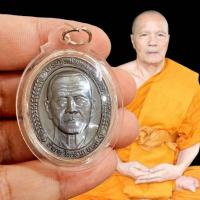 ราคา เหรียญเศรษฐีหน้าใหญ่ หลวงพ่อทอง วัดบ้านไร่ ศิษย์หลวงพ่อคูณ เลี่ยมกรอบกันน้ำ (28590565089)