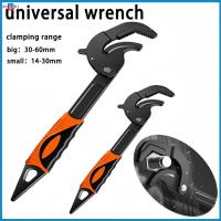 ราคา ประแจสปริง ประแจอเนกประสงค์ ประแจไขน็อตอเนกประสงค์ ไขน็อต ประแจไขน็อตอเนกประสงค์ 14mm-60mm (41955260975)