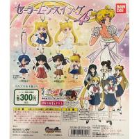 ราคา กาชาปอง Sailor Moon พวงกุญแจ BANDAI เซเลอร์มูน แท้ ของใหม่ Keychain Gashapon (29820149728)