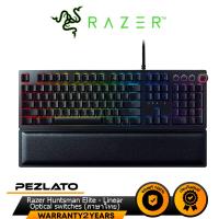 ราคา Razer Huntsman Elite - Linear Optical switches (ภาษาไทย) (6410868895)
