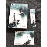 ราคา [นิยายวายแปลจีน] เสด็จอา (มือ2) (6647285583)