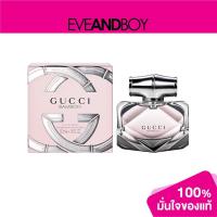 ราคา GUCCI - Bamboo EDP (50 ml.) น้ำหอม EVEANDBOY[สินค้าแท้100%] (9390395118)