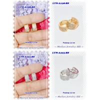 ราคา ต่างหูชุบทอง 18K LYN-A198-BS LYN-A203-BS แบรนด์ Meilyn ดั้งเดิม (57901564288)