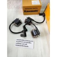 ราคา คอยส์หัวเทียนแท้ KR SERPICO VICTOR ZX แท้มือสอง สำหรับตัวมีกล่องCDI (ทุกชิ้นเทสกับรถที่ร้านก่อนส่ง) (43751328894)