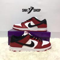ราคา Nike Sb Dunk Low Pro "Chicago" (9805886971)