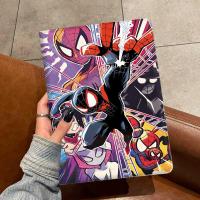 ราคา HONOR Pad9 Tab แท็บเล็ต 12.1 นิ้ว HONOR Pad X8A 11 นิ้ว Flip Case Casing Book Cover Flipcase Flipcover (42121991971)