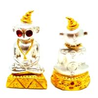 ราคา พญางั่งเจ้าเสน่ห์ ฤาษีสมเดช (ครูบาเดช) ป่าช้าบ้านใหม่รัตนโกสินทร์ จ.ลำปาง (20827673202)