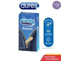 ราคา Durex Explore ดูเร็กซ์ เอ็กซ์พลอร์ ถุงยางอนามัย 10 ชิ้น 52.5 มม. Durex condom Explore 10's 1box (29287992664)