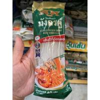 ราคา มังกรคู่ วุ้นเส้นแห้ง ขนาด 40 กรัม (25200113151)