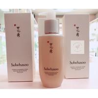 ราคา Sulwhasoo Gentle Cleansing Foam 200ml (5589060385)