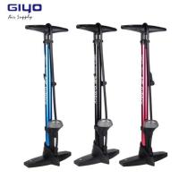 ราคา PUMP GIYO สูบจักรยาน อลูมิเนียม สูบลมตั้งพื้น สูบลม แบบมีเกย์ รุ่น GFL-55P (1303793811)