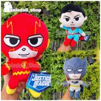 ราคา ตุ๊กตา DC ซุปเปอร์ฮีโร่ Superman / The Flash / Batman ลิขสิทธิ์แท้ มีป้าย (28312551342)