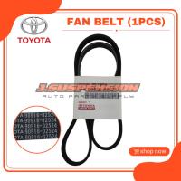ราคา สายพานพัดลม โตโยต้า (90916-02024) 7พีเค1473 - โตโยต้า ไฮเอซ เลขที่200 2005-2019 / ไฮลักซ์ 2.5 3.0 2005-2018 (49450054021)