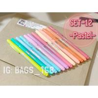 ราคา (ส่งฟรี‼️KERRY-เมื่อซื้อ2เซท) ปากกา MY COLOR2 (SET-12สี) PASTEL (1012247619)