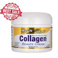 ราคา Mason Collagen Cream เมสันคอลลาเจนครีม (680004157)