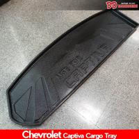 ราคา ถาดท้าย ถาดท้ายรถ ที่รองวางของท้ายรถ Chevrolet Captiva 2019 (5418595804)