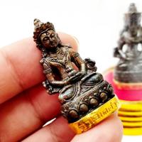 ราคา พระกริ่งอวโลกิเตศวร หลวงพ่อเกษม สุสานไตรลักษณ์ เนื้อนวโลหะ 4ซม.ใต้ฐานหุ้มทองเหลือง ใต้ฐานประทับรูปหนู อาราธนาทำน้ำมนต์ (14868864920)
