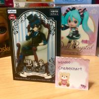 ราคา ชิเอล Black Butler Kuroshitsuji พ่อบ้านปีศาจ (2488060279)