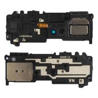 ราคา ชุดกระดิ่ง Samsung Galaxy Note 20 ลำโพงฟังเพลง Samsung Galaxy Note 20 (22619554529)