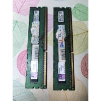 ราคา Ram Kington DDR3L (8GB) - (บัซ 1600) (26790036753)
