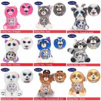 ราคา Feisty pets ตุ๊กตาเปลี่ยนหน้า 20cm (884136948)
