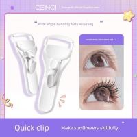 ราคา ที่ดัดขนตา ดัดขนตา Cenci [Good Thing Experience] Eyelash Curler Eyelash Clipper Handy Tool Eyelash Clipper Sunflower Portable (54251565692)