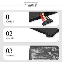 ราคา เหมาะสําหรับ Asus Asus Tai Chi 21 C32-TAICHI21 แบตเตอรี่คอมพิวเตอร์แล็ปท็อป CKSA332C1 (44850830632)