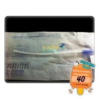 ราคา สายป้อนลูกนก หัวสีน้ำเงิน (9210043891)