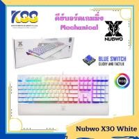ราคา คีย์บอร์ดเกมมิ่งNUBWO X30 TERMINATOR RGB Mechanical Gaming Keyboard (8086307415)