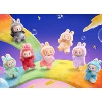 ราคา ใหม่! WILD BUT CUTIE DENIM SELECTED Labubu V3 The Monsters Big to Energy Series ไวนิลจี้ Plush กล่องตาบอด Popmart Pop Mart (29034880792)