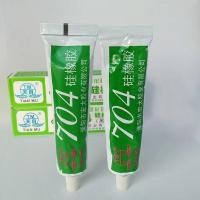 ราคา discofamily กาวซิลิโคน 704 กันน้ำ ติดดี ทนความร้อน ยางซิลิโคนสี สี:ดำ ขาว โปร่งใส กาวซิลิโคนอุตสาหกรรม ยางซิลิโ 705 (23551610301)