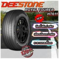 ราคา ยางรถยนต์ ขนาด 215/70R16 ,225/75R16 ,245/70R16 ,265/70R16 ,225/65R17 ,265/65R17 ,265/60R18 ,235/55R18 DEESTONE HT611 (28325788994)