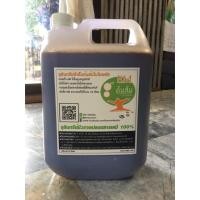 ราคา EM หัวเชื้อจุลินทรีย์อีเอ็ม 5 ลิตร (EM TonSom BioPlus+) (2384545762)